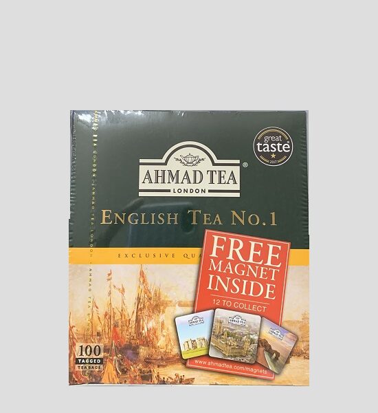 Ahmad Tea English No. 1 Tea, Copyright Spicelands