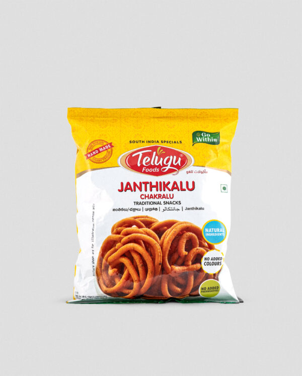 Janthikalu Chakralu