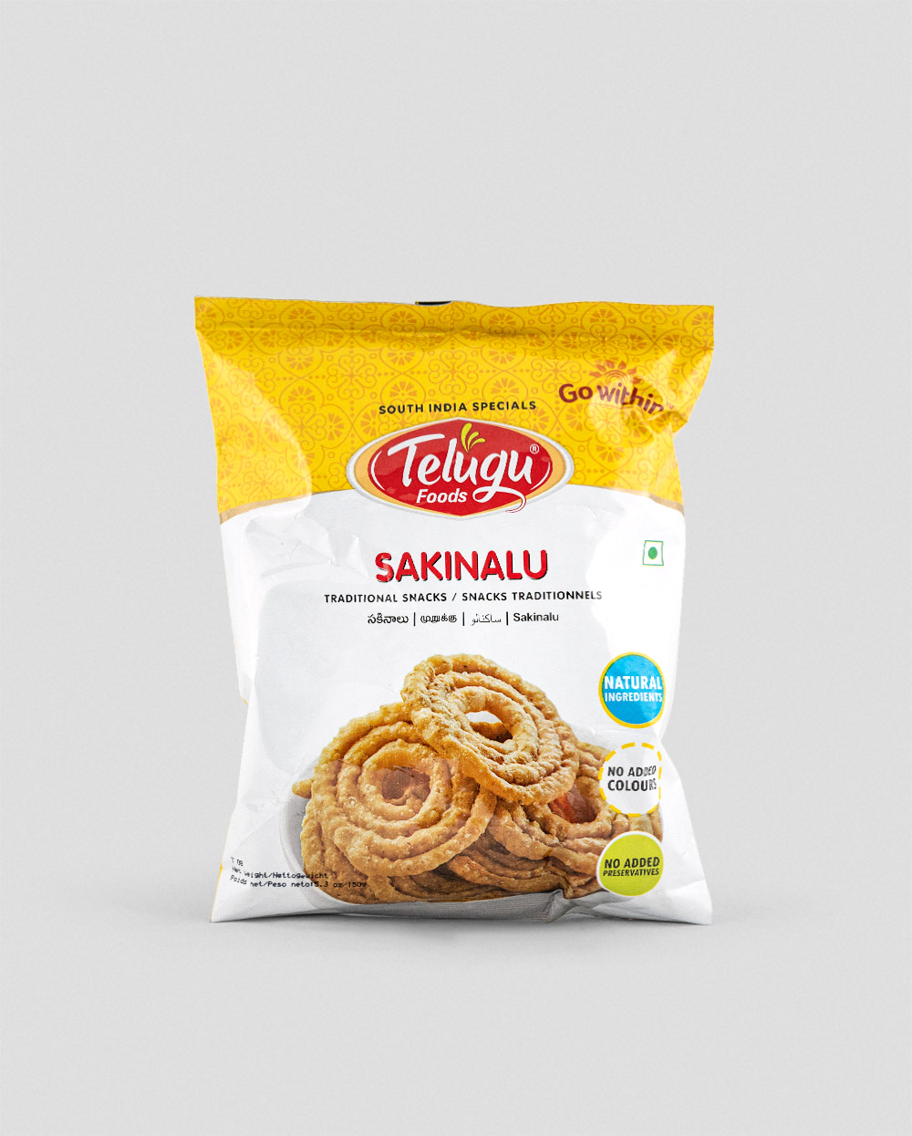 Telugu Foods Sakinalu