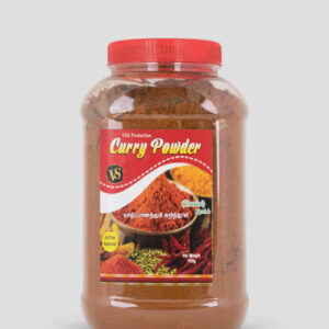 VS Roasted Curry Powder MILD - geröstet