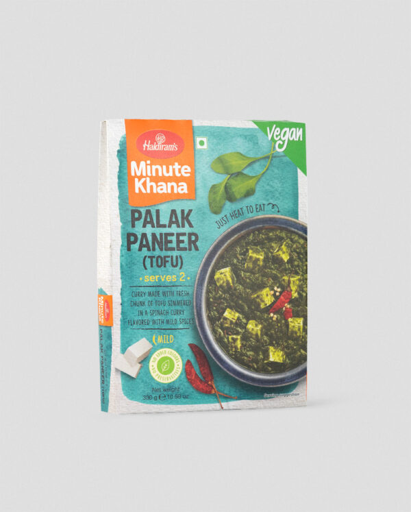 Haldirams Palak Paneer 300g