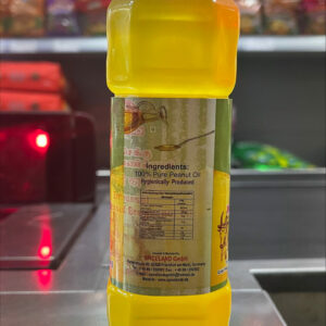 Spicelands Wood Pressed Groundnut Oil