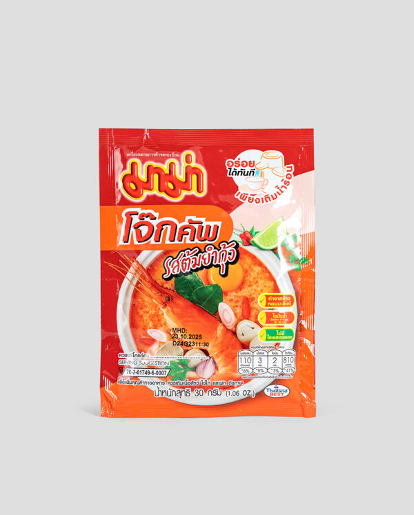 Instant Rice Porridge Shrimp Flavour 26g