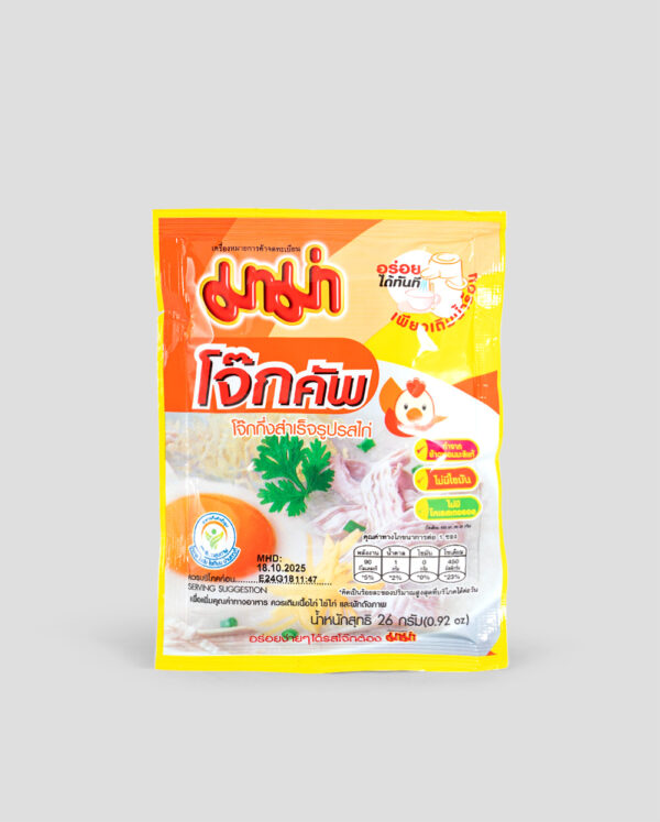 Instant Rice Porridge Chicken Flavour 26g